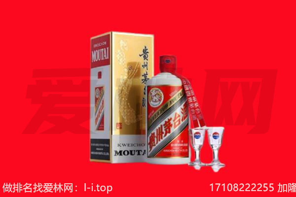 ​宝清县回收飞天茅台酒